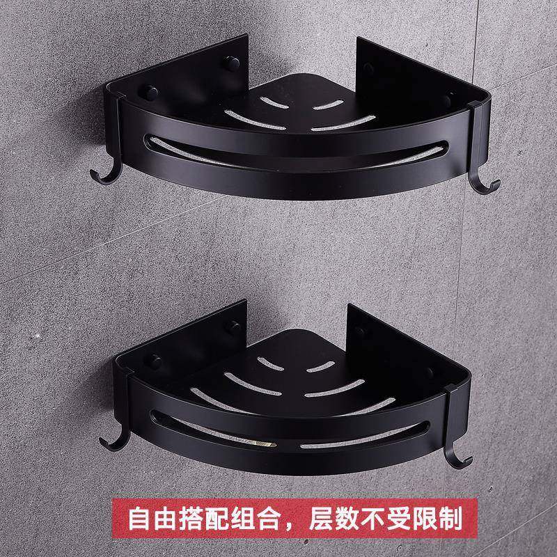 众之角亿免形打孔浴角篮黑色三室角淋浴房置物架IMI三脚架卫生间