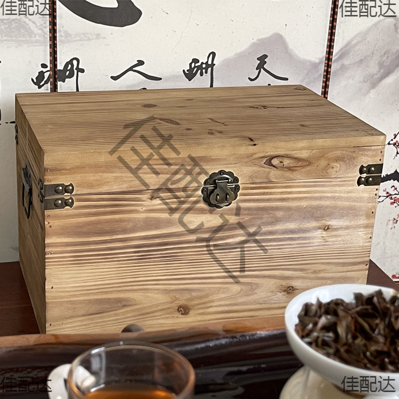 实木储物箱可坐大旧木箱子摆件复古木箱老式仿古带锁的收纳箱