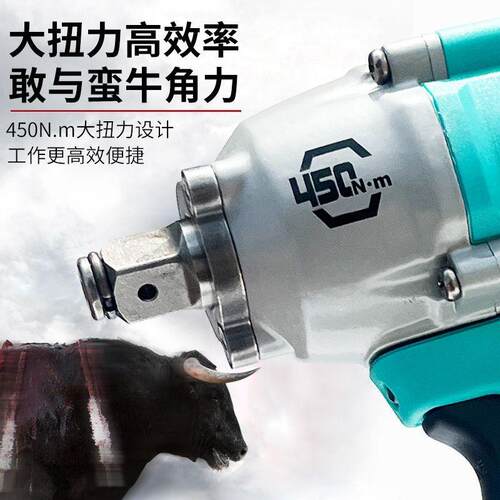 新款大艺AZP电动扳手A电7扳-682G冲击扳手450扭力锂电充手木工2架