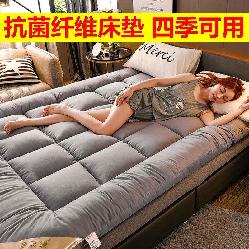 床垫软垫.加厚10家用褥子c榻榻683米护垫1.m5m双人18米折叠床褥罗