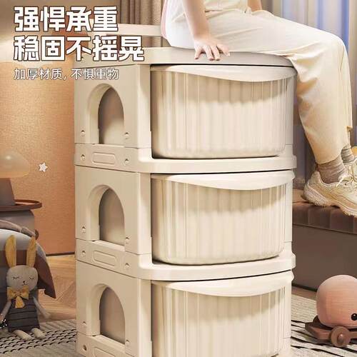 收架纳婴儿用品厅客宿舍厨房收纳宝宝玩具奶油风PUZ抽屉多式层