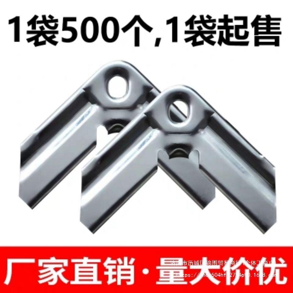 镀角锌板板法兰角码锈钢螺旋风不管码勾码配件1.ETR共0mm四角连接