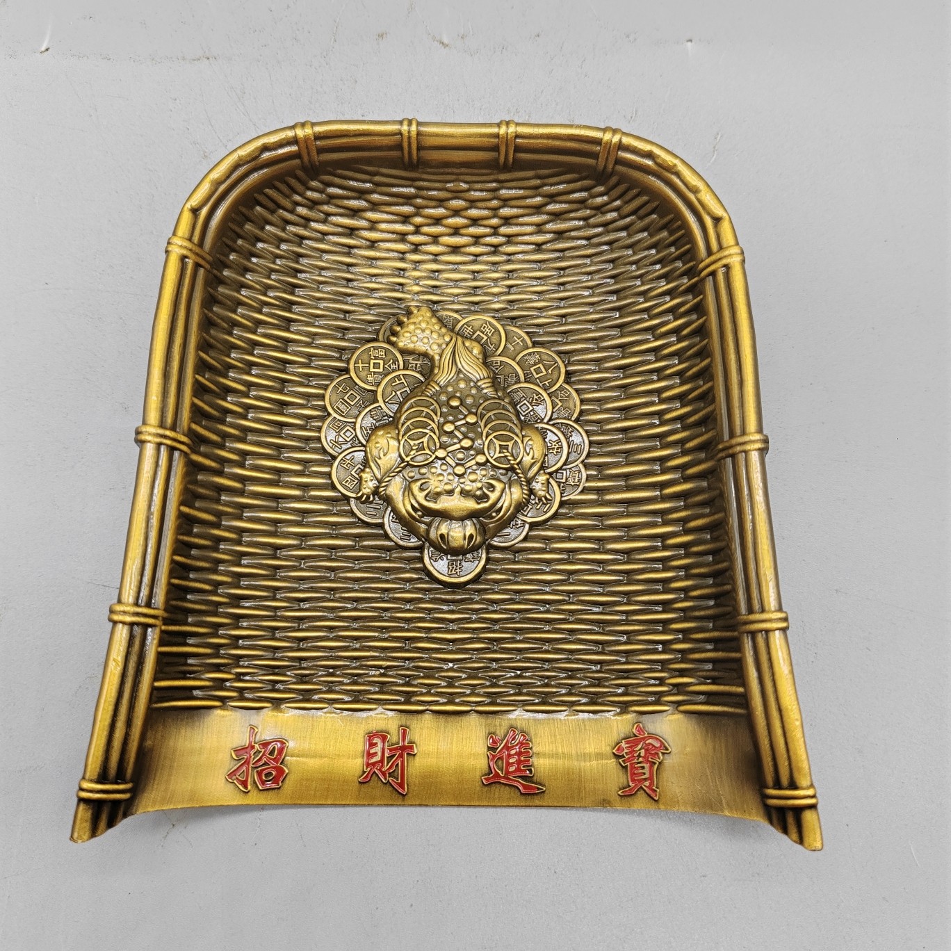 仿古纯铜做旧民国三年镀金簸箕摆件家居装饰品摆件工艺品古玩收藏