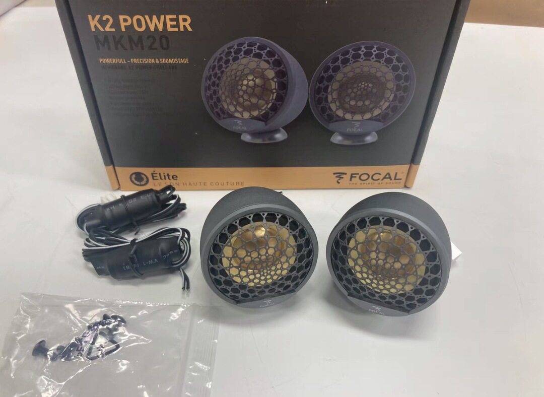 汽车音响劲浪FOCAL 2.5寸中音喇叭车载扬声器通用免倒模升级改装