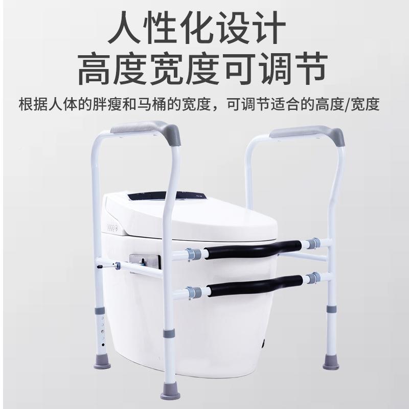 免坐老便器打孔防滑栏杆年厕所摔扶手残疾人安全栏杆防马桶扶手吸