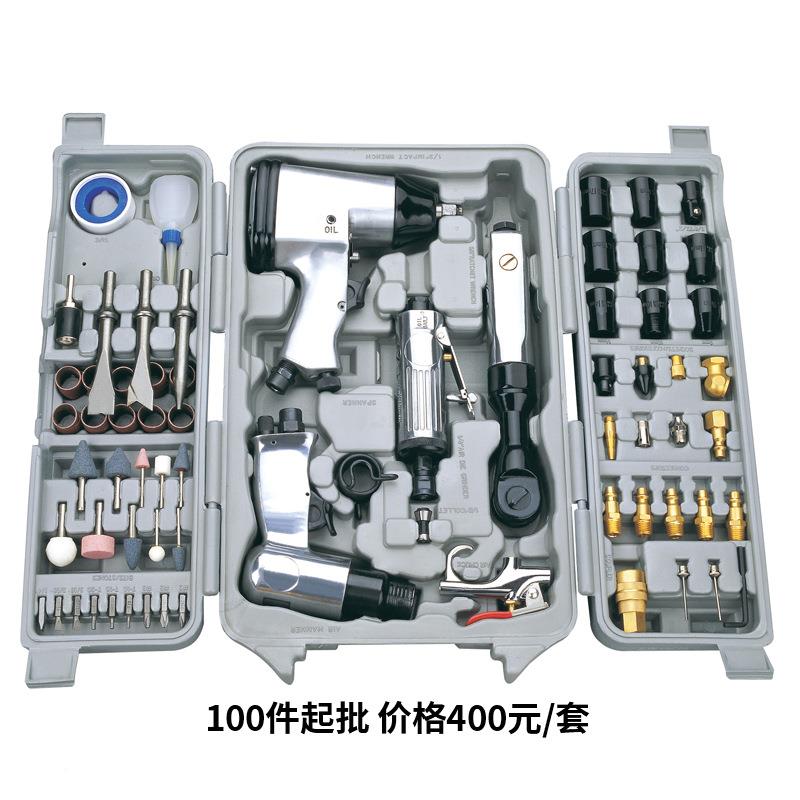 欧宝龙风炮动工具扳手大扭力汽单锤风小动风气炮扳跨境义OBBL欧宝修乌热销