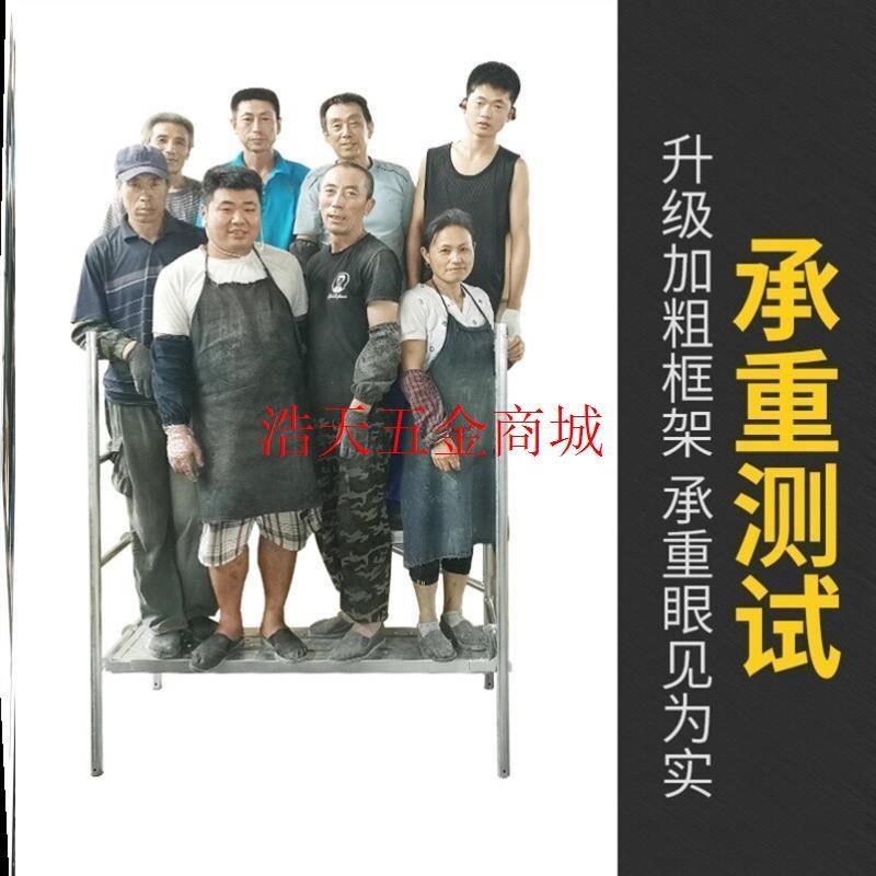 装携带便脚架升降手拼轮子平接台施工架工地建ALltao10筑子d活动