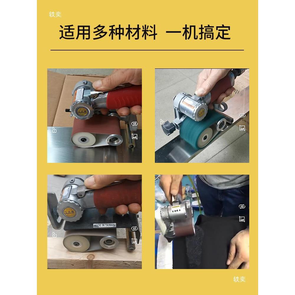 气937动拉丝机工业级砂不钢拉机丝抛光带打磨气磨机小型手提式平