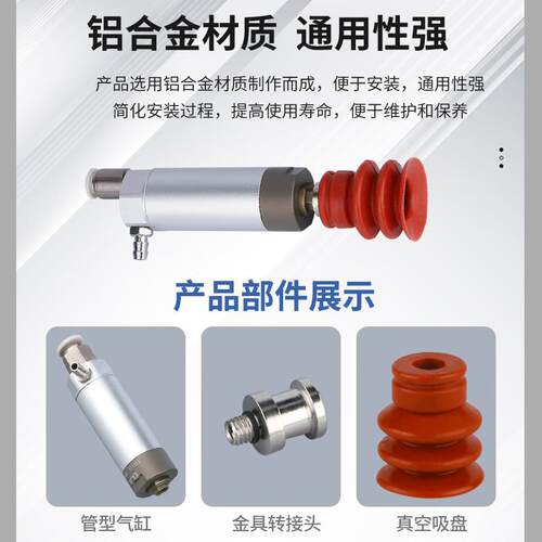 管型缸气外径20MM抱具3气缸DLGX-201带伸缩功能防转盘座行吸程10/
