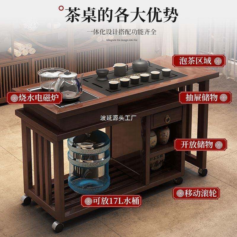 用移动旋转茶桌茶台一体组家合茶YHP台几水壶椅阳桌台茶桌