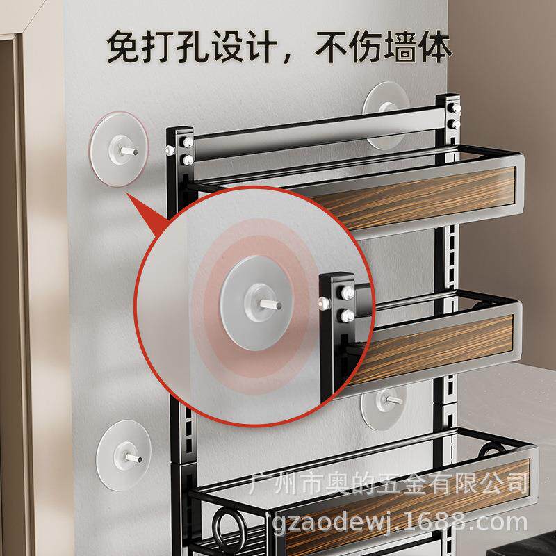 免打孔挂房门BQF后收纳架厨壁超薄窄储调物篮可格板墙上调料瓶置
