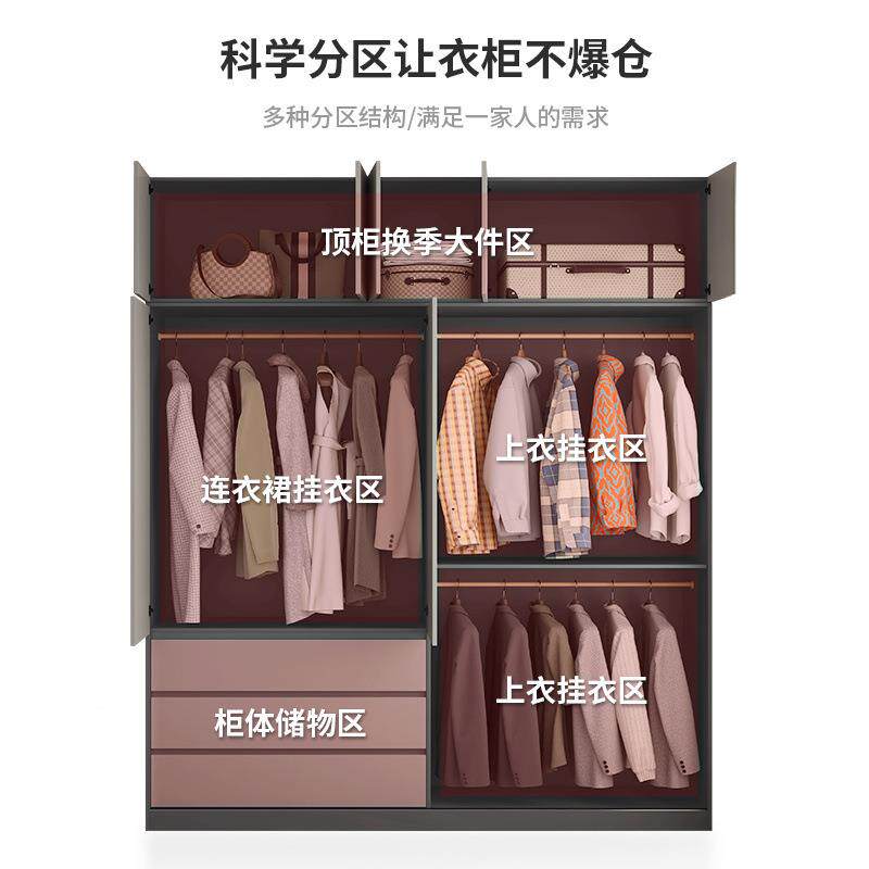 柜奶油风现代约衣柜拉门门小简户型衣移橱家用卧室AJB轻奢趟门大