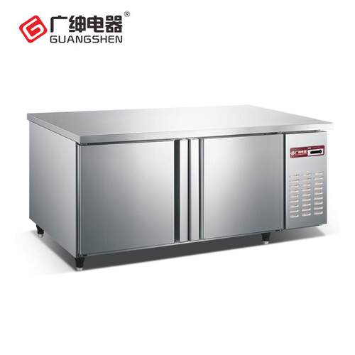 广绅1.5米卧厂式冷藏保鲜柜商用柜冰柜冷冰箱冷藏工TK0.25L2作台