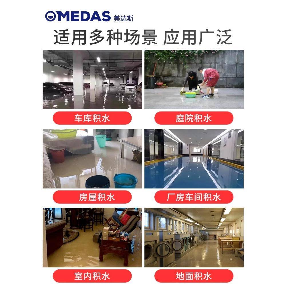 t水1毫米自动抽水泵地下40911室提升泵位积水浅吸潜低水泵吸k干泵