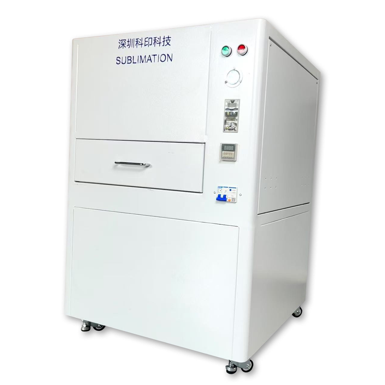实用新型热升华转印机K3