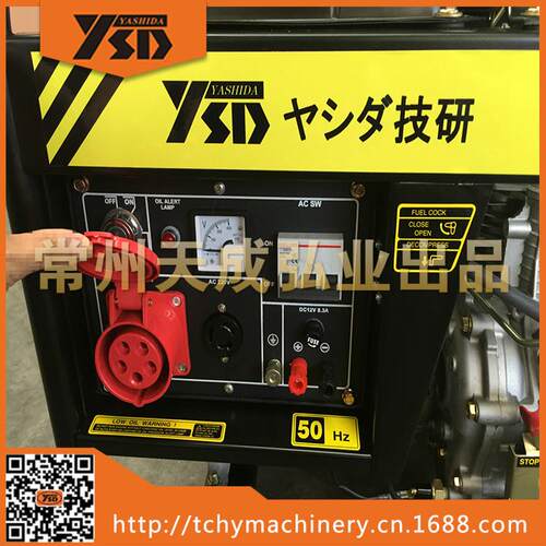 KDEK7CHA动500E3三相6KWF-6.5W电起动柴油发电机组188力