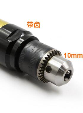 磨BM-F8Y异ZVT形机直式打机3/80MM0夹头带齿风钻柜门木雕砂光1机