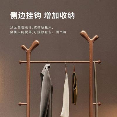 脏衣篓落地衣架卧室实木衣帽架家用室内房间可移动多功能挂衣架