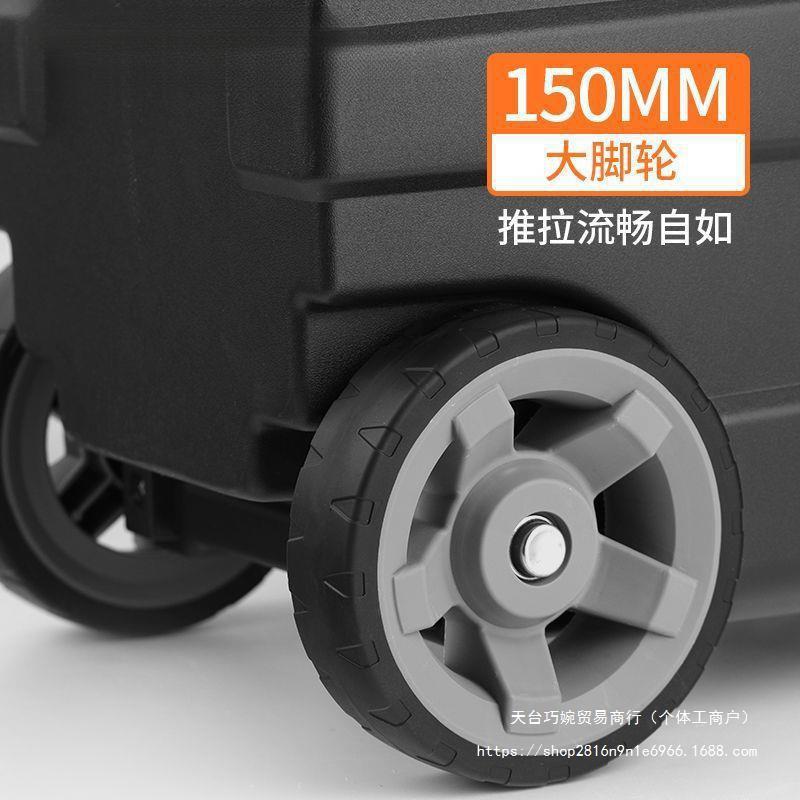 绿林拉工具箱家用收杆纳多功能轮箱电工手箱提车载带JRM塑料大号图片