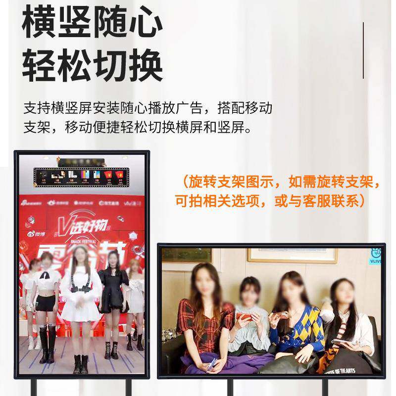 手机直电脑播投屏体G5500一机分4屏反控手写批注驾考唱歌显示屏
