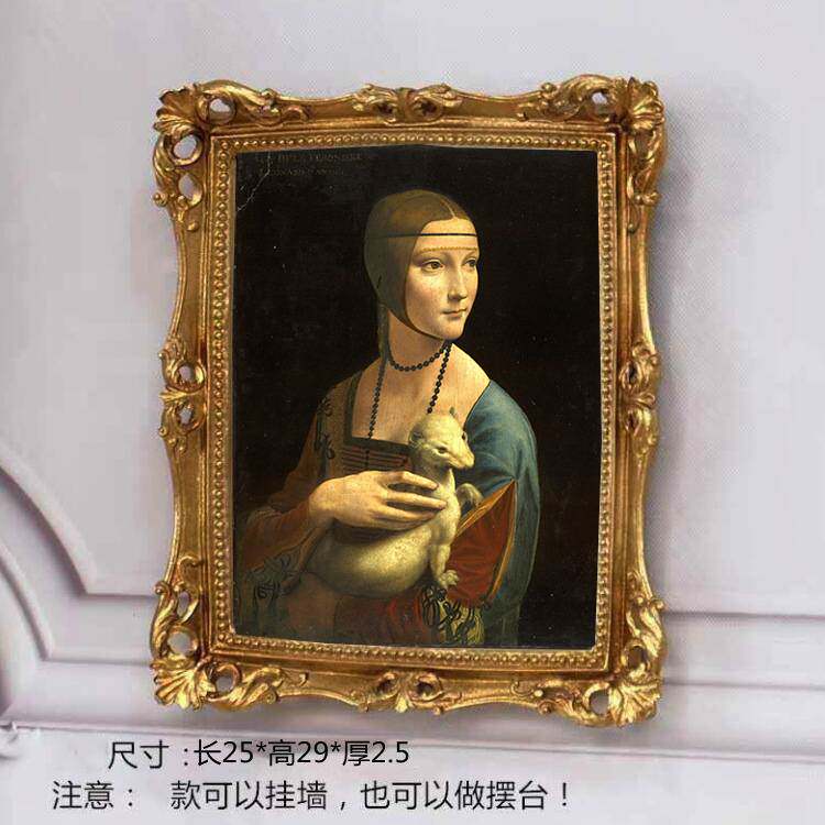 现代美欧式法式客厅树脂相框装饰框玄关镜子壁挂墙面装修镜框挂墙