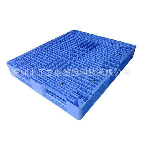 双面网格塑料托盘A59#11005*11FLI00*10卡m仓m重型货物塑料板储垫