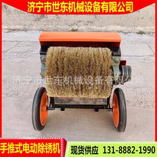 手推式汽油除锈机机瓦小型129钢丝轮打磨机彩钢翻新去锈价格