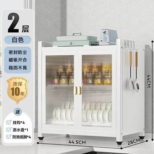 房置物架厨碗碟碗架W-XWE-C-盘沥水收纳能层架放碗架家用多功碗盘