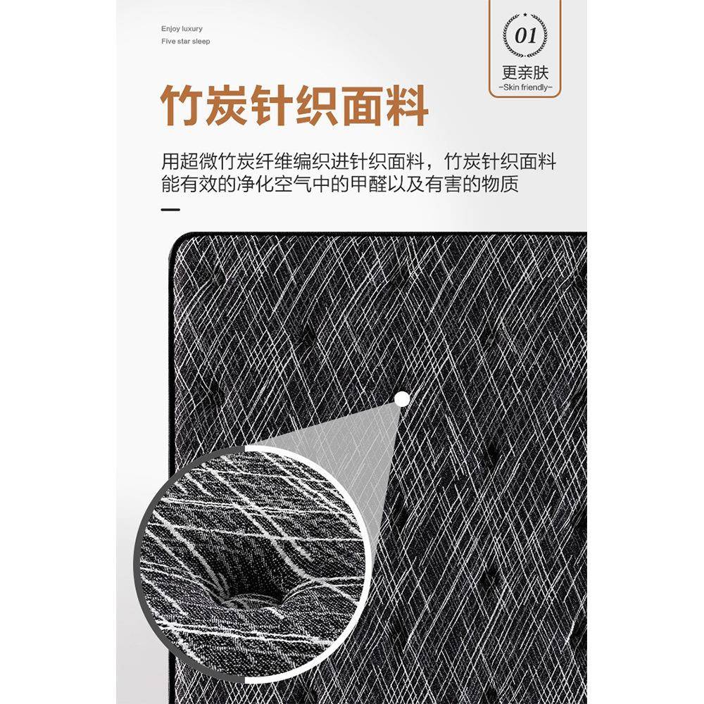 棕垫黄麻椰儿童硬棕棕榈用床垫.5m青少年学生护1脊乳胶IAN椰家棕