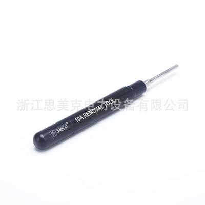 厂601家销思美克重载连接器工具退器针H直D1HDD型0A冷压针