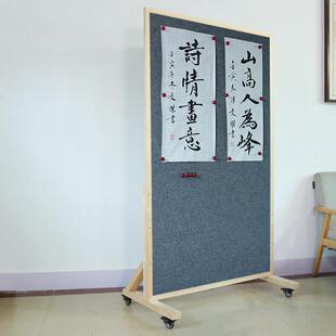 实木框可移动磁性书法毛毡贴墙木软板照墙国片画素描美珍腾（数术