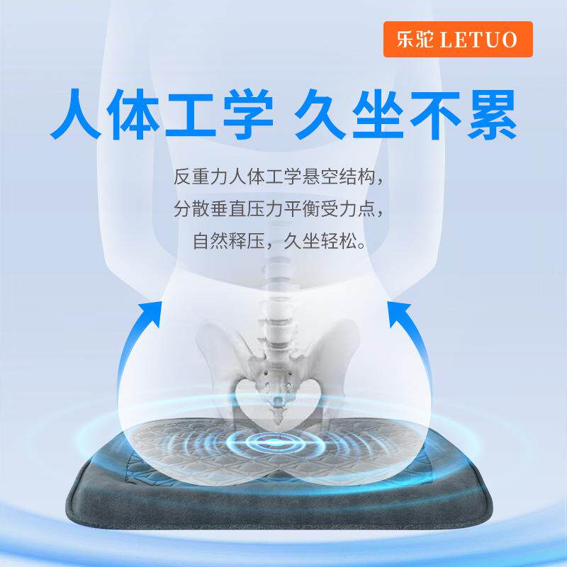 汽车992动按摩坐坐椅垫穴位震按摩神器办公理疗垫久不累热敷推拿