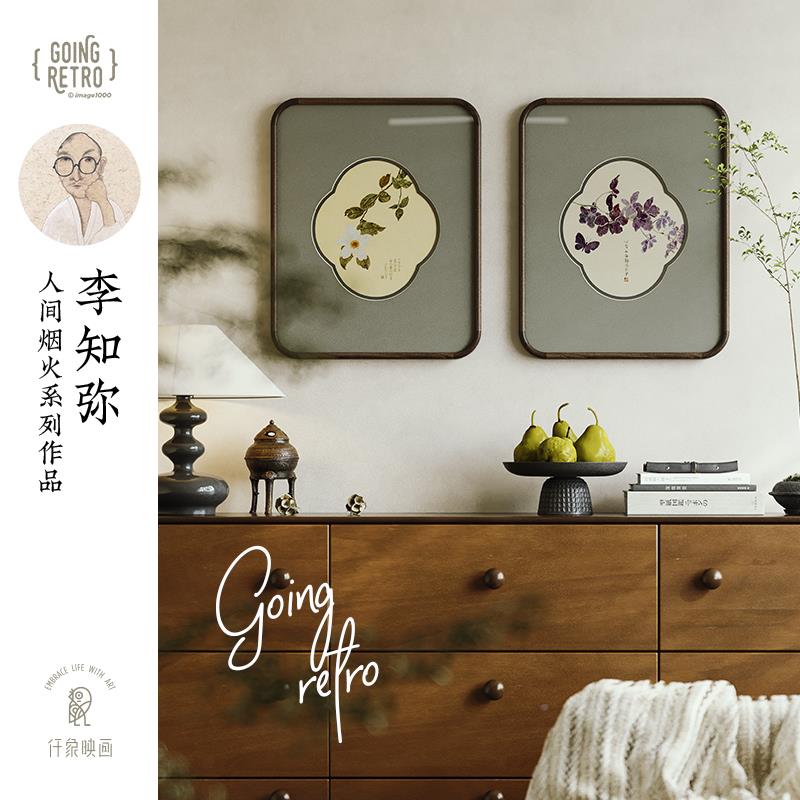 李知弥象X586x仟映画中古风卧室床头中装饰画复古玄关柜摆画式壁图片