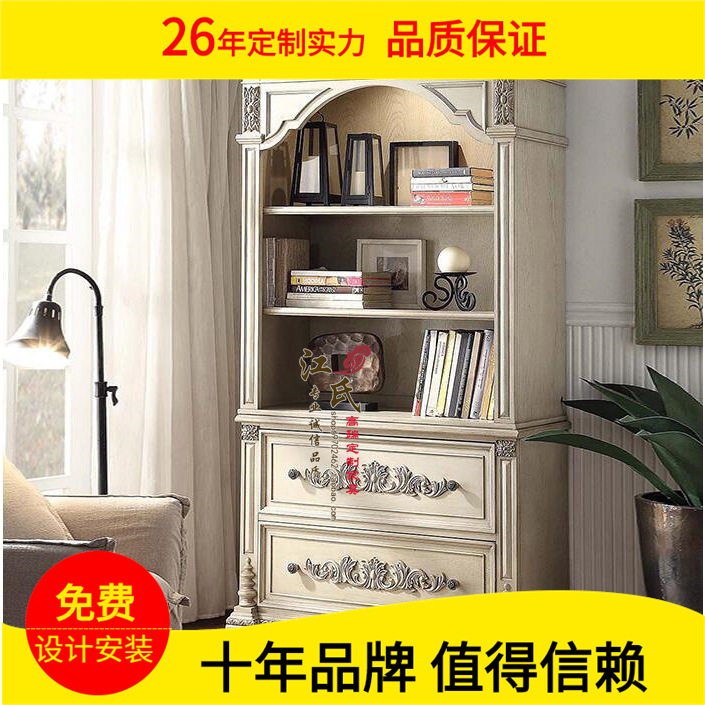 美式复古做旧实木两门大书柜
