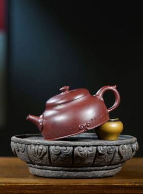 头至尊宝原矿紫泥手工茶字兴画王芳茶壶宜紫砂壶工堂CH-1506直播