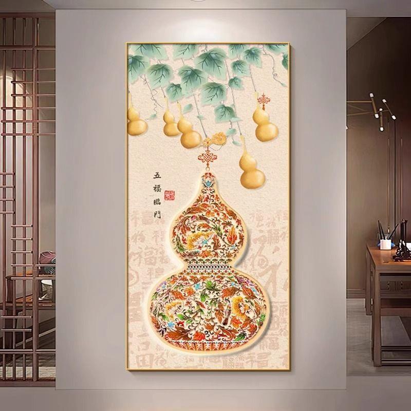 吉祥葫芦挂画新中门道式FIH福禄吉祥图厅客入户玄关装饰画正对过