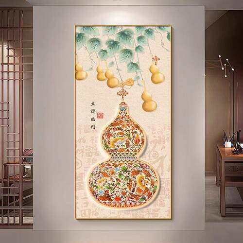 吉祥葫芦挂画新中门道式FIH福禄吉祥图厅客入户玄关装饰画正对过