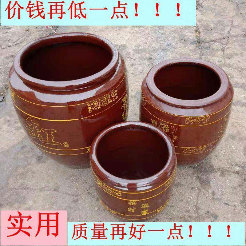 发酵缸水米缸酒坛坛醋缸泡菜XYL腌缸菜缸醋50斤100斤昌震缸昌震