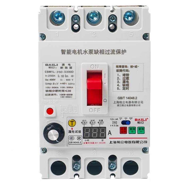 k3400t0.580瓦水泵风断机缺相保护器相漏电缺项3-80V三相电机综合千断