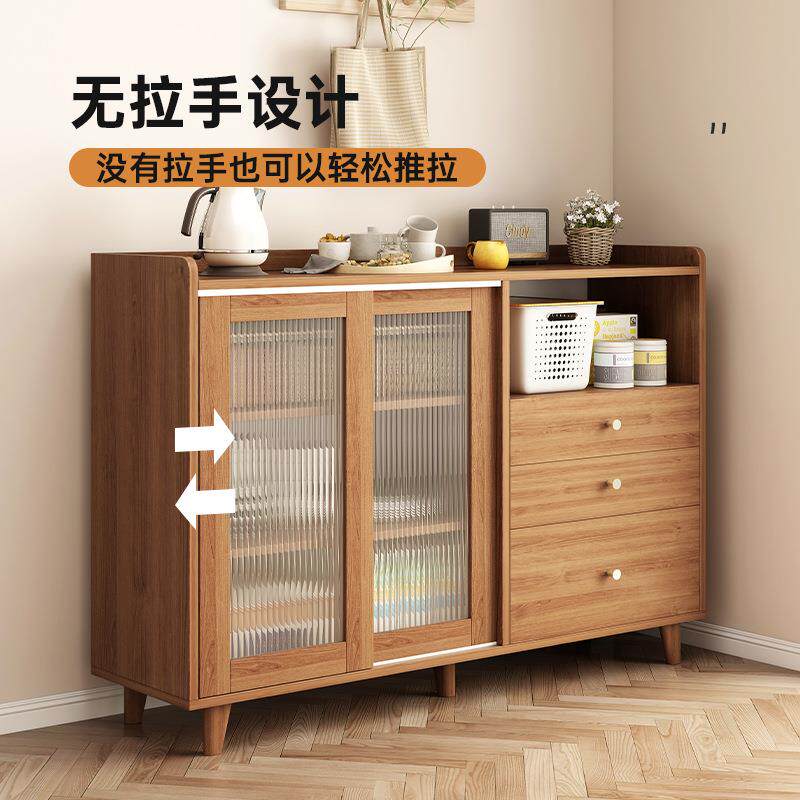 原木色餐FKY边柜家用推拉柜门储餐物柜客边厅靠墙柜厅阳台房间茶