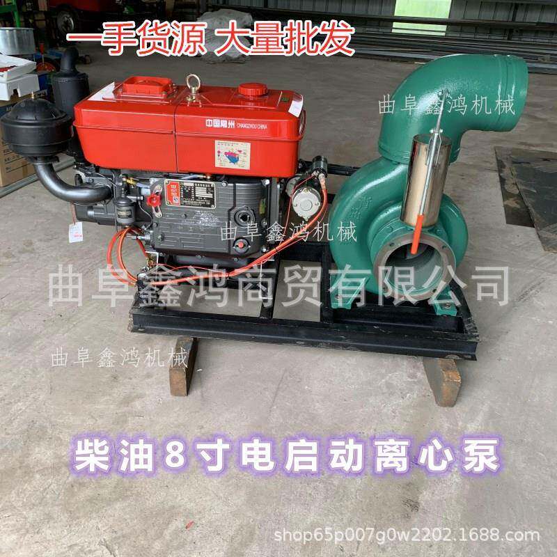 柴油电启离心参数养殖场抽动粪泵2寸柴寸油10寸12泵817抽水泵