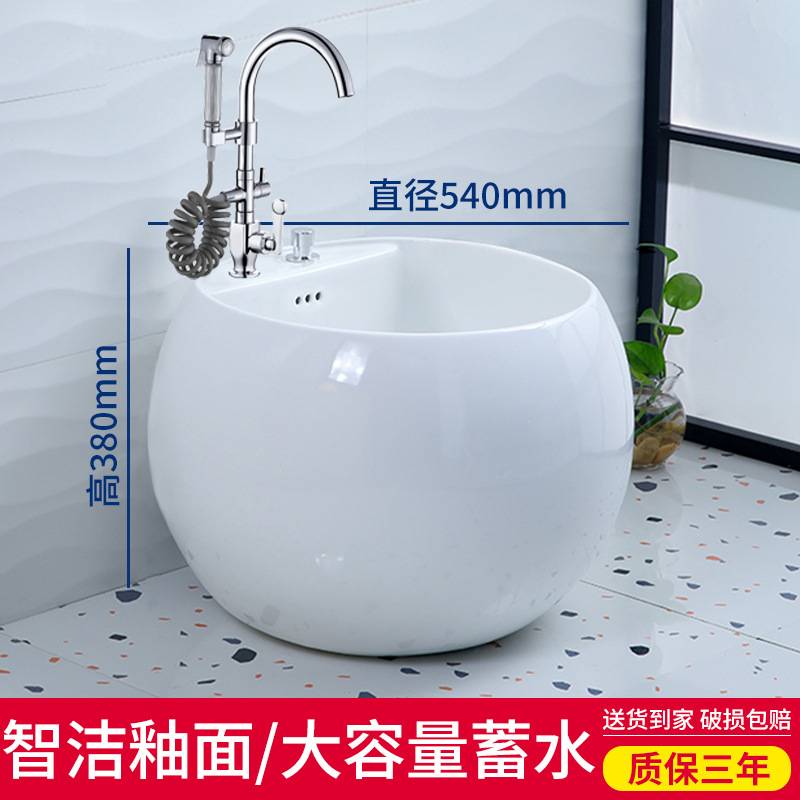 户外拖布盆陶瓷拖布池大号圆形拖把池阳台墩布盆景观地拖池带龙头
