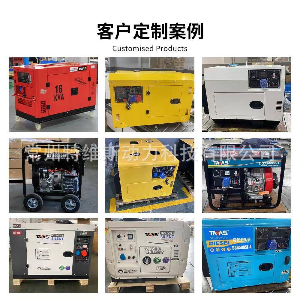 特.斯厂家手动1.8KW-72W3维8SSW0V三厢开架风冷便K携式柴油发电机