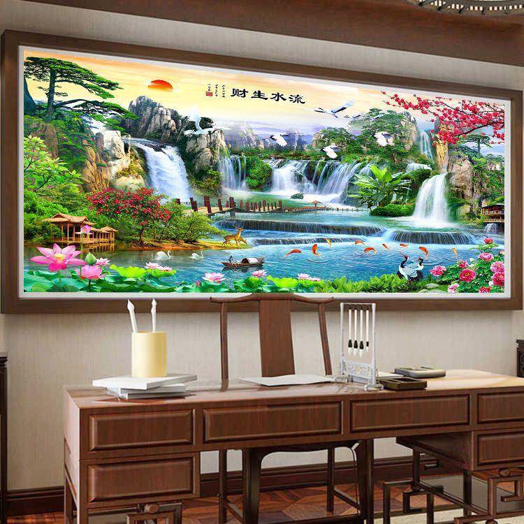 2025新款钻石画满钻客厅十字绣流水生财钻石绣迎客松山水画贴钻绣