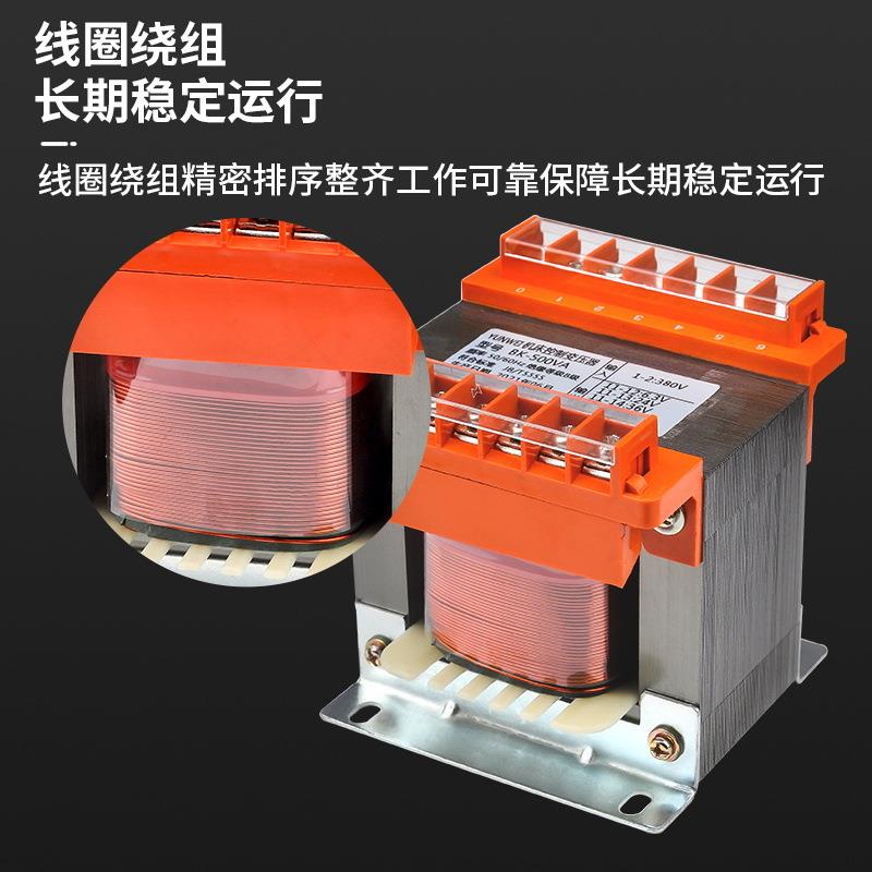 生产全铜JBK-250VAMB0-5KJBK3-20va控B制变器K-压250VA电压可选BK