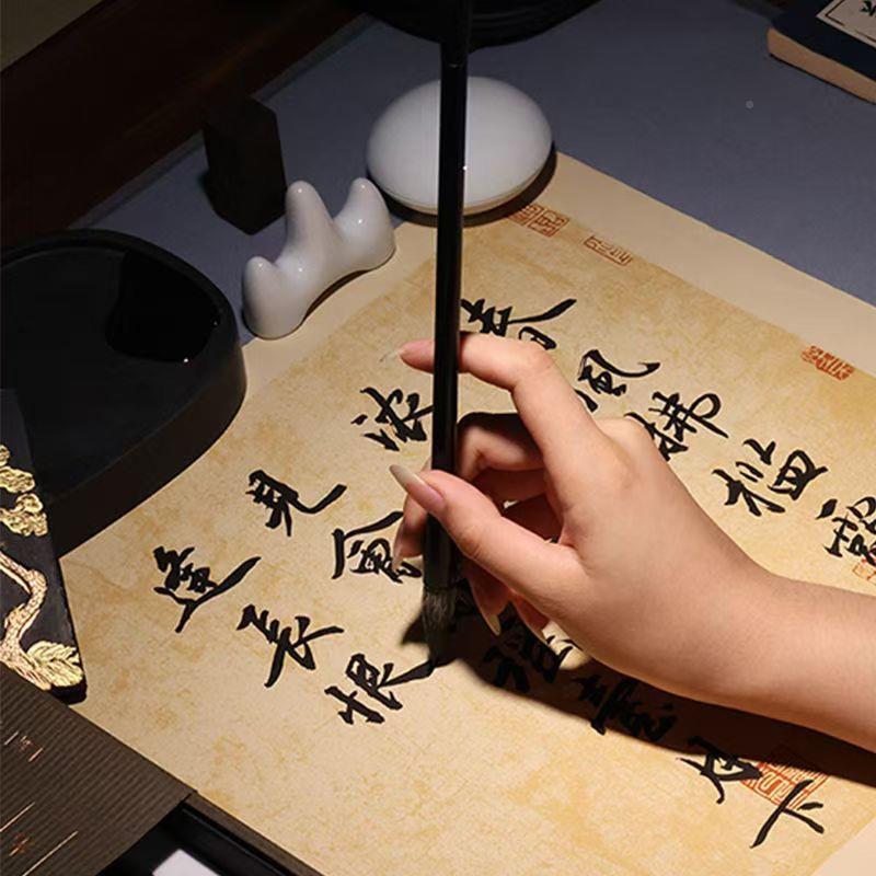 此青绿文房四宝套装笔墨纸架砚全套初学业级专端砚笔成人只书法