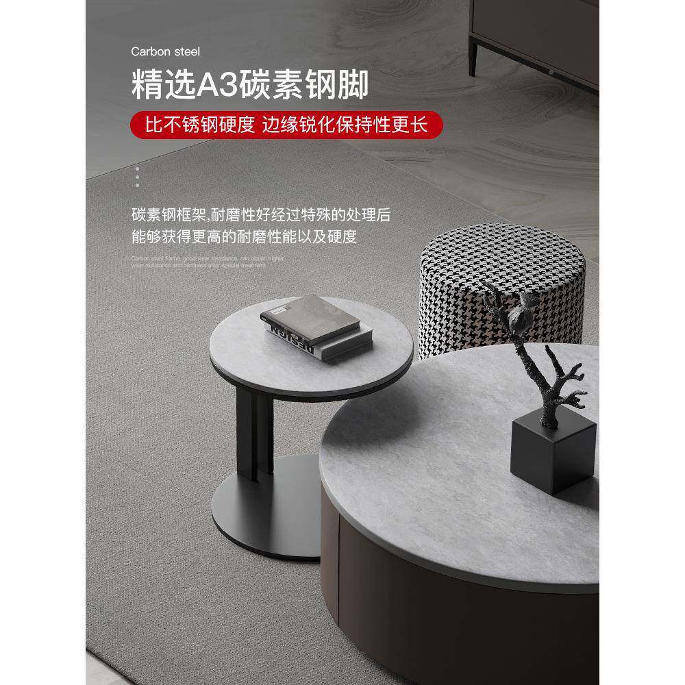 形茶几意轻奢岩板电视柜圆组合大小可储物小圆户型大式理石C-01茶