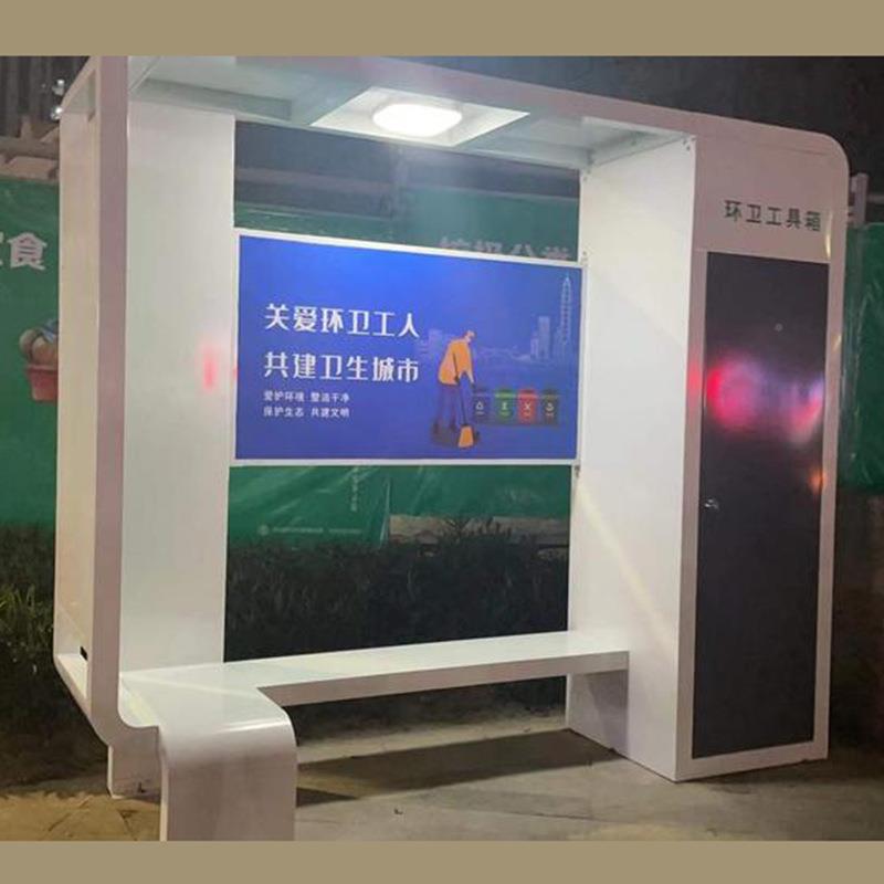 户外等闲候椅卫工具环T01箱不锈钢保洁员收纳箱等排候休椅厂凳公