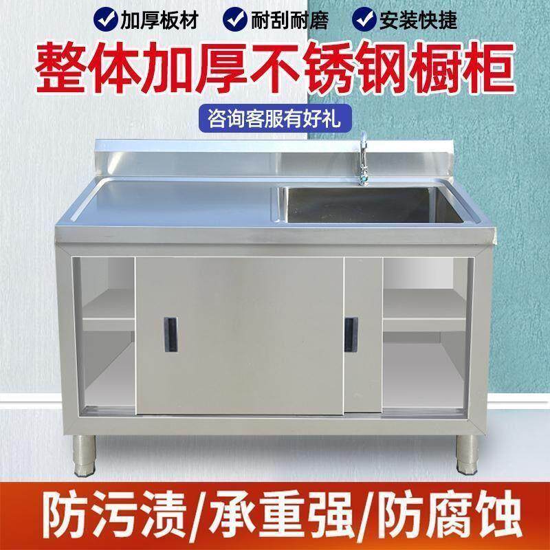 商用厚04不锈钢水池水槽加洗碗池8945645操3作台一体菜厨房家用洗