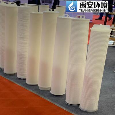 1148liqu原atec水过滤器滤桶大通量滤芯折滤预芯5μm40寸叠1芯